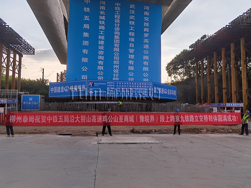 横幅水印.jpg