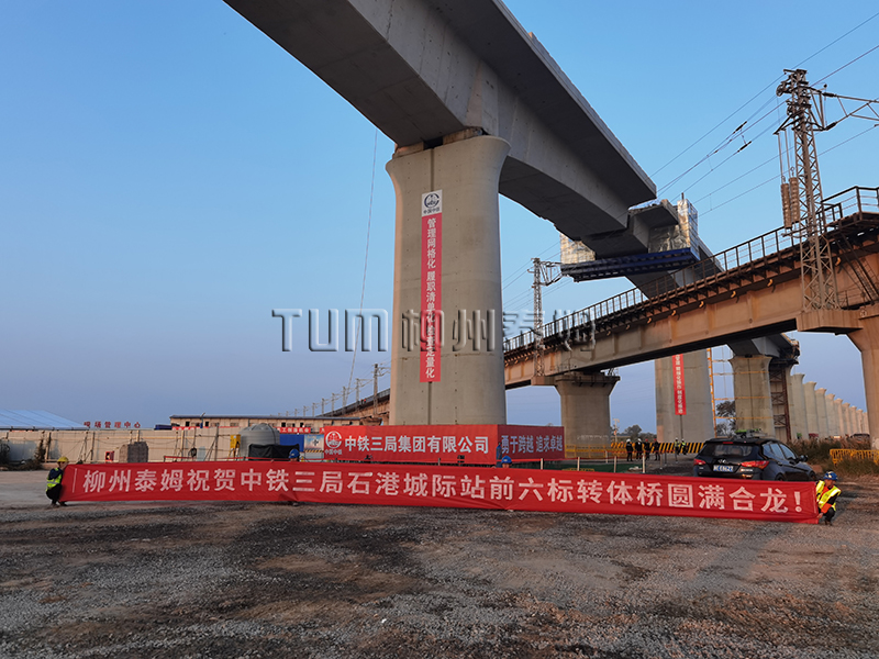 微信图片_20240928150019.png