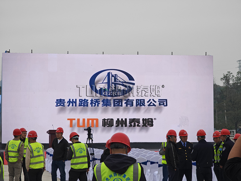 微信图片_20241011135329.jpg