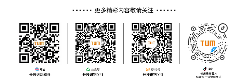 微信图片_20250104140225.jpg