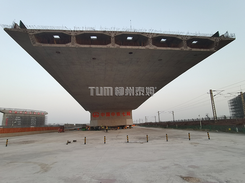 微信图片_20250108142120.jpg