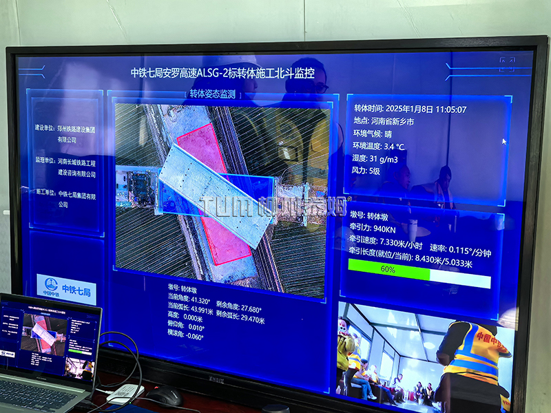 微信图片_20250108150532.jpg
