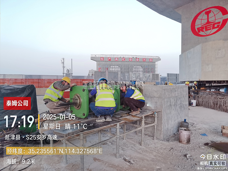 微信图片_20250108142306.jpg