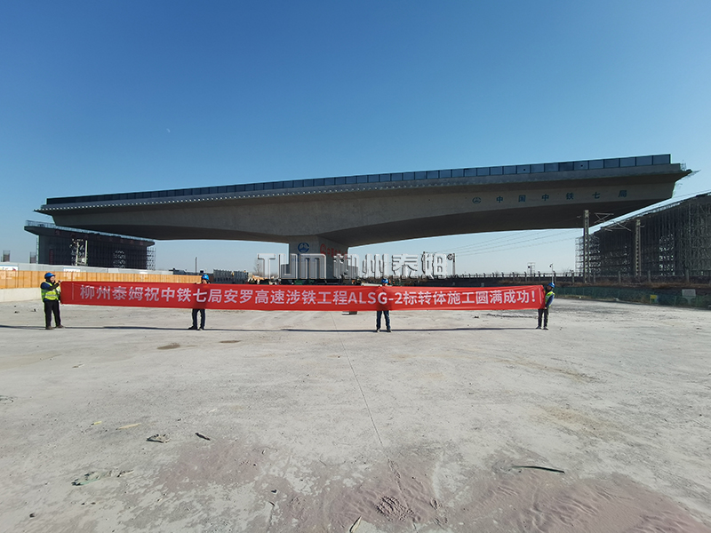 微信图片_20250108142038.jpg