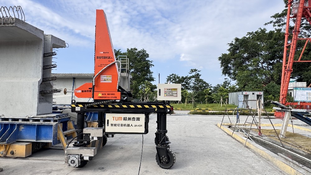 智能切割机器人